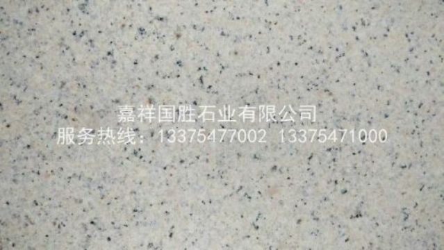 點擊查看詳細信息<br>標題：蝦紅 閱讀次數：4146